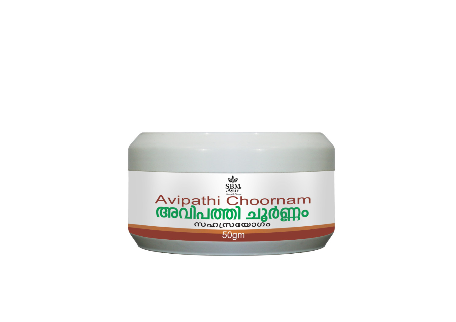 AVIPATHI CHOORNAM